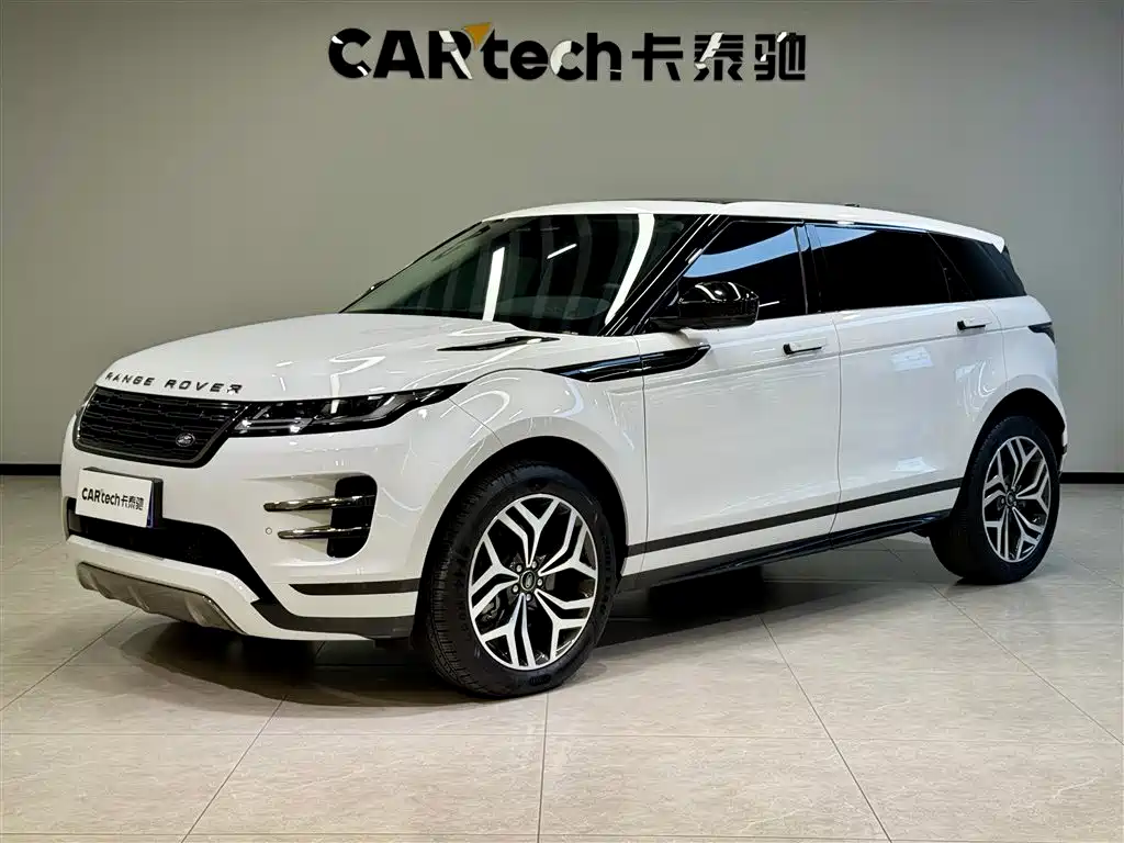 LAND ROVER RANGE ROVER AURORA