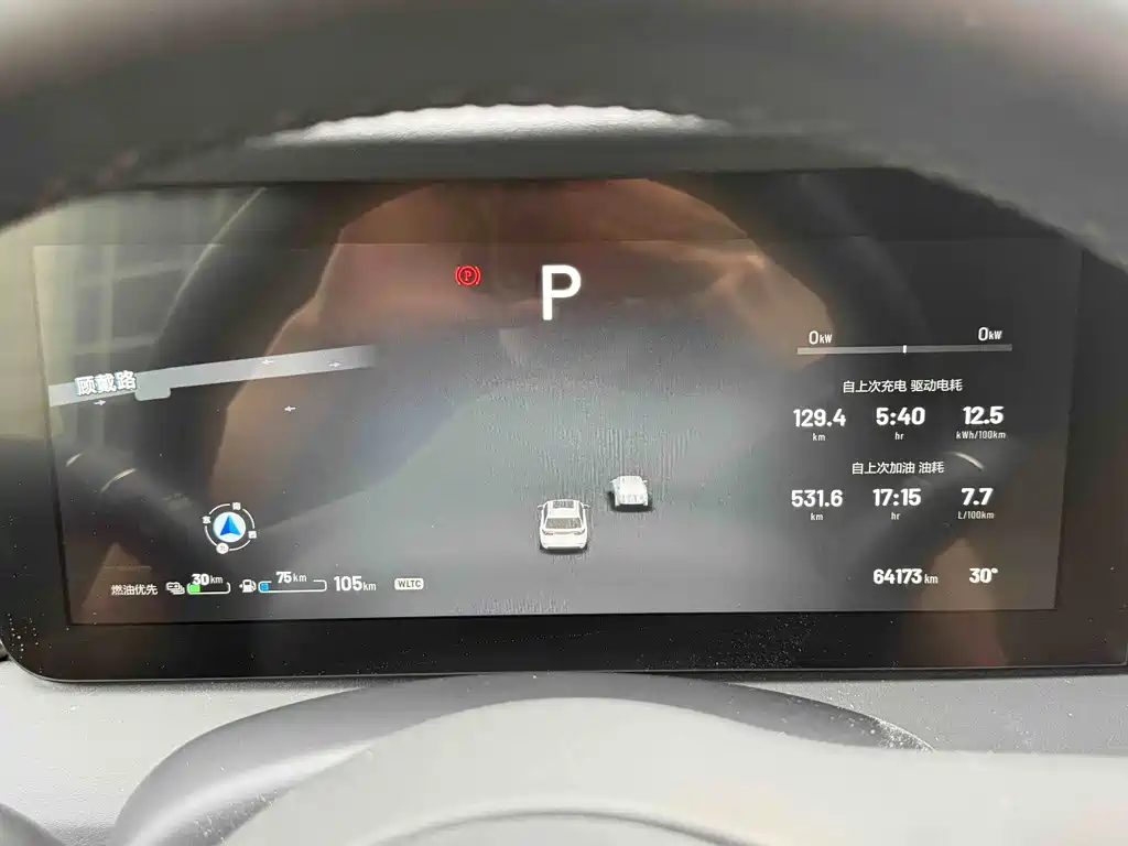 Li Auto Li ONE — миниатюра 14