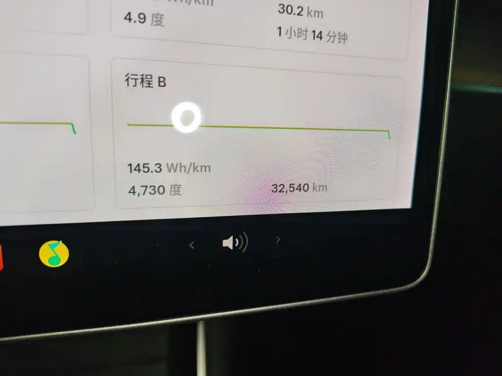 Tesla Model 3 — миниатюра 8