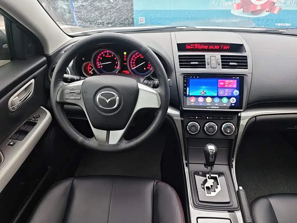 Mazda Ruiyi — миниатюра 7