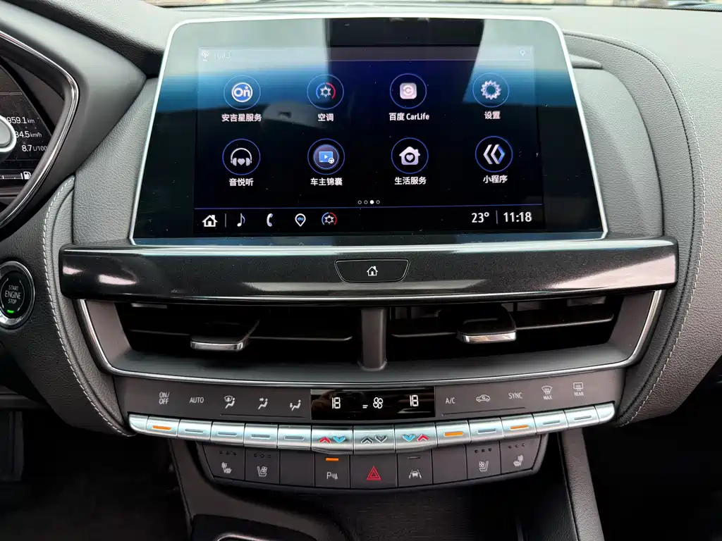 Cadillac CT5 — миниатюра 14