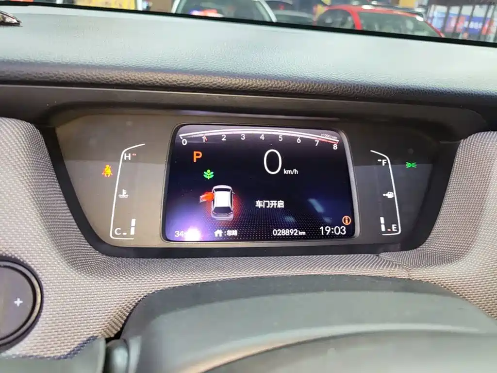 Honda Life — миниатюра 12