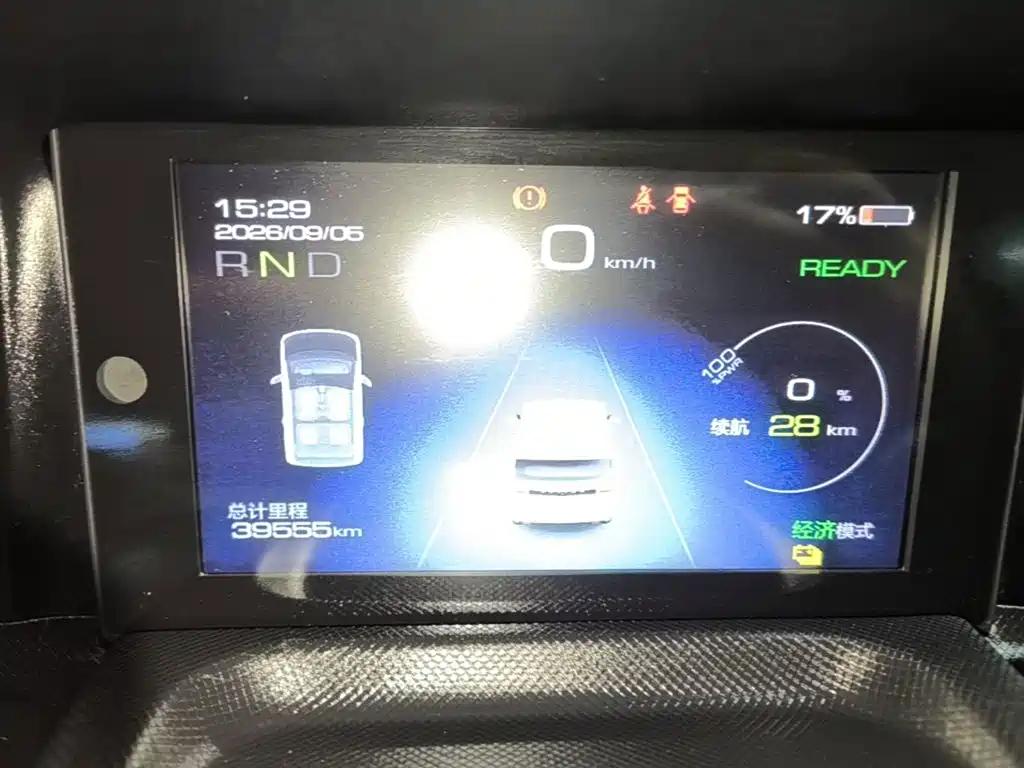Wuling MINIEV — миниатюра 12