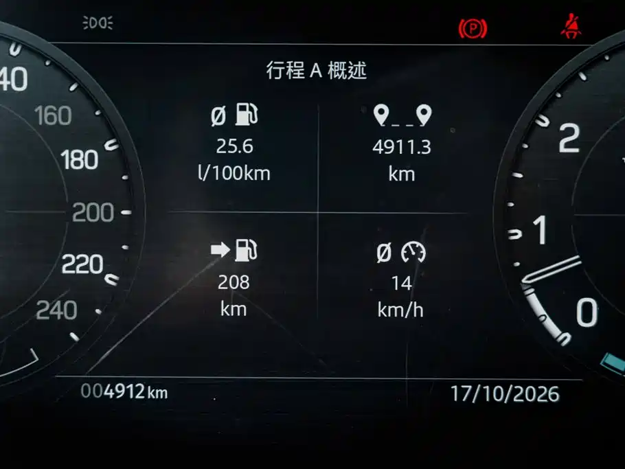 Land Rover Defender — миниатюра 10