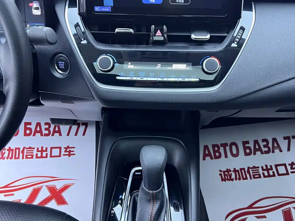 Toyota Corolla — миниатюра 12