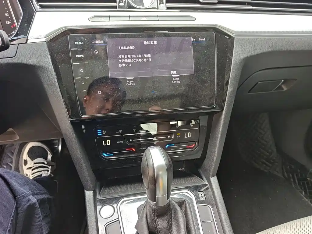 Volkswagen Magotan — миниатюра 4