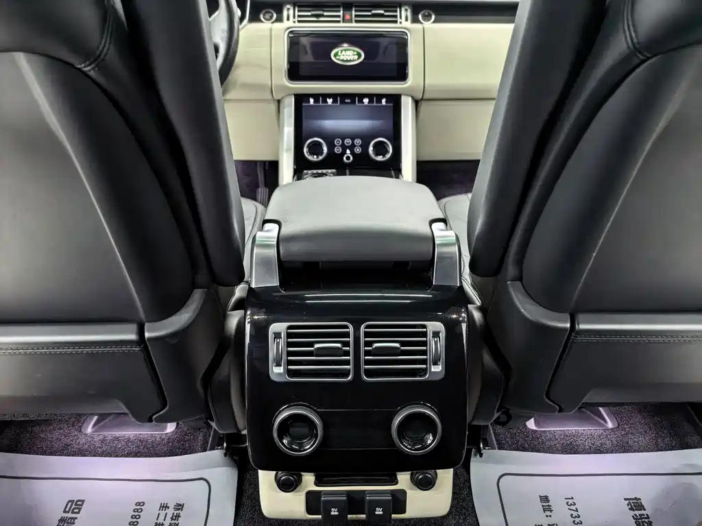 Land Rover Range Rover — миниатюра 11