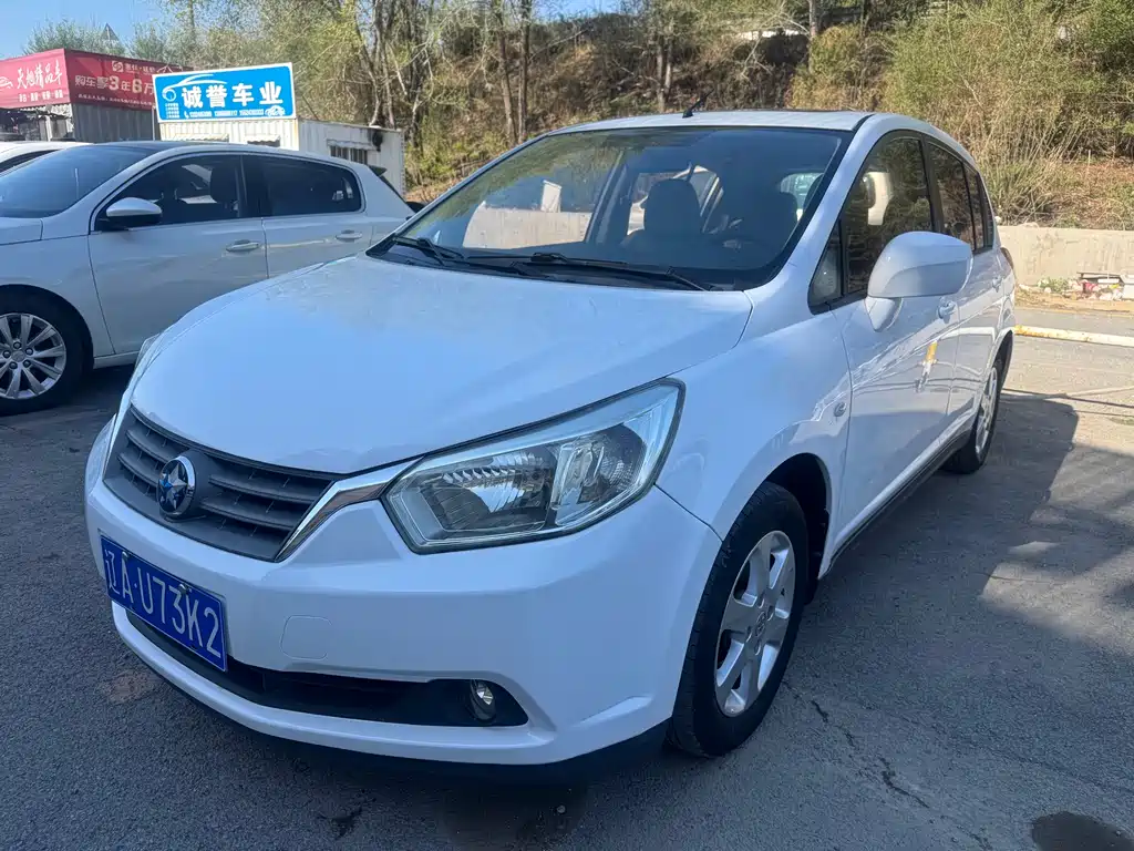 Venucia R50 2014