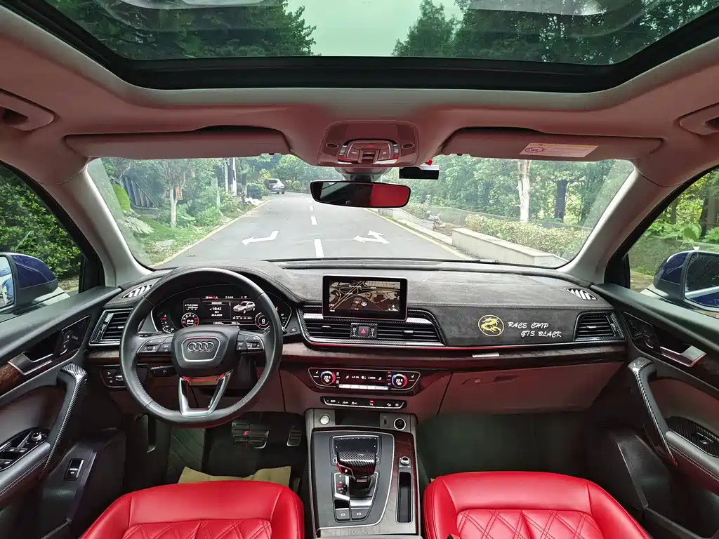 Audi Q5L — миниатюра 11
