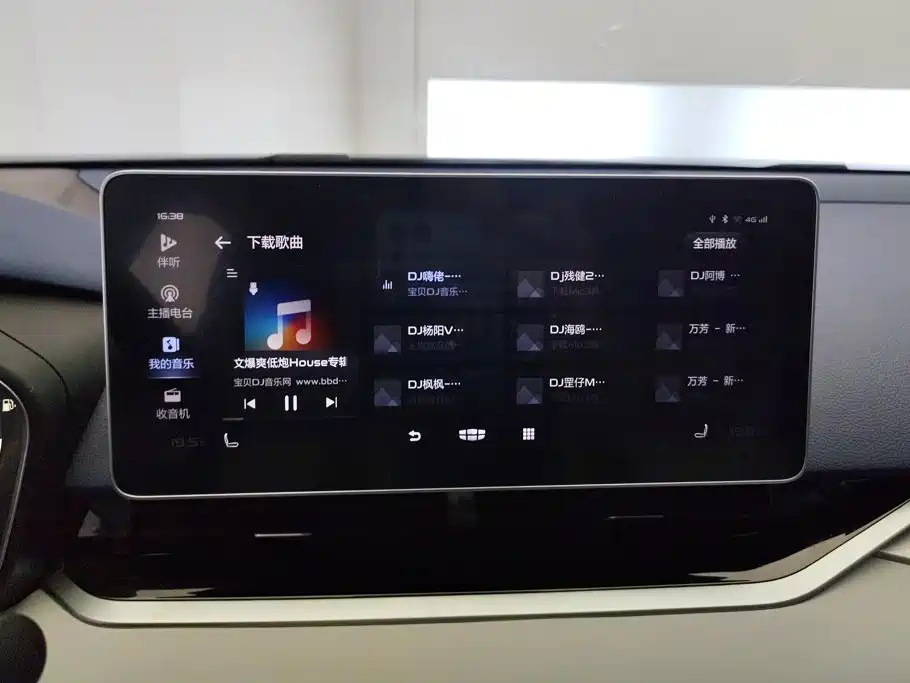 Geely Xingrui — миниатюра 13