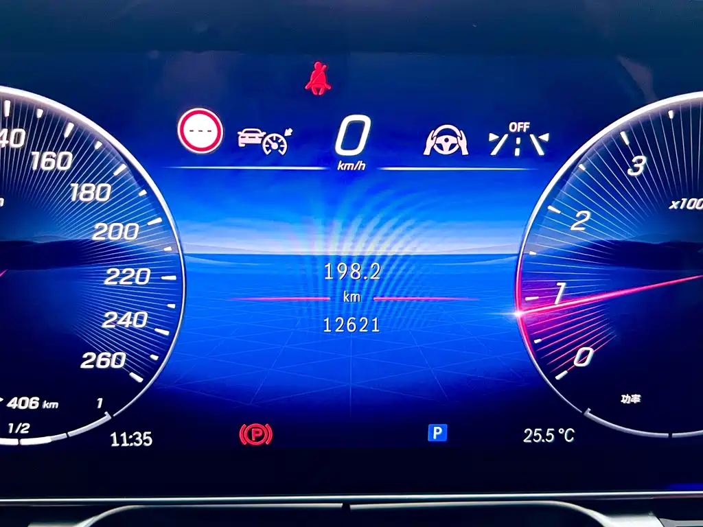 Mercedes-Benz S-Class — миниатюра 14