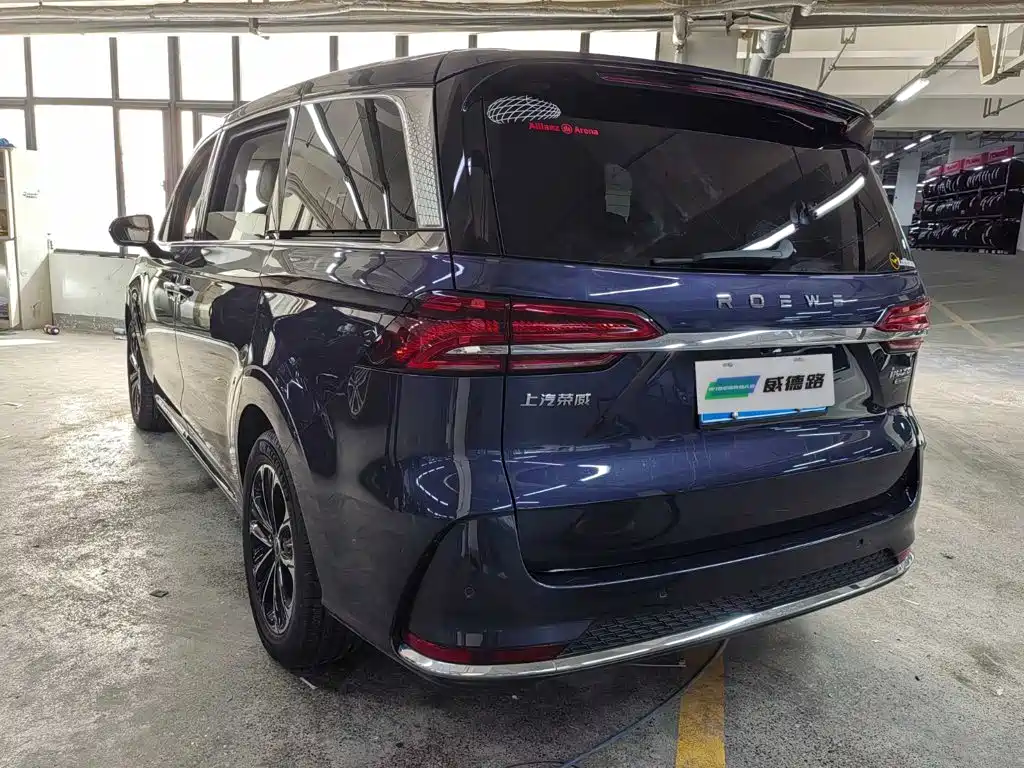 Roewe iMAX8 — миниатюра 3