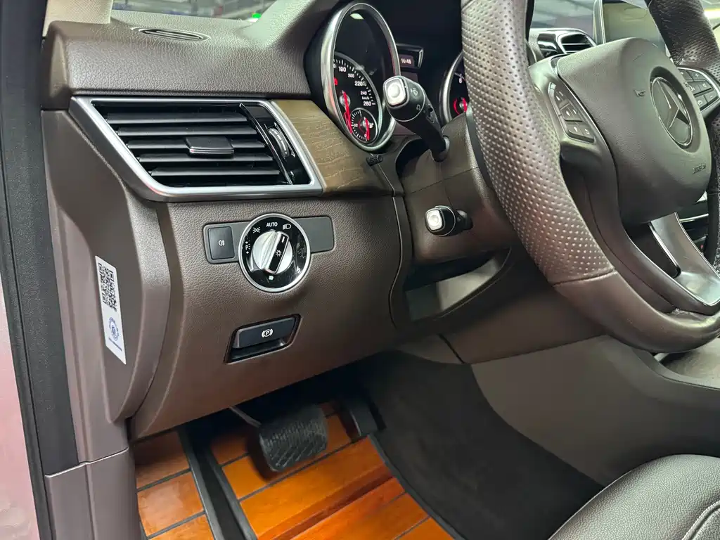Mercedes-Benz GLE (Import) — миниатюра 15