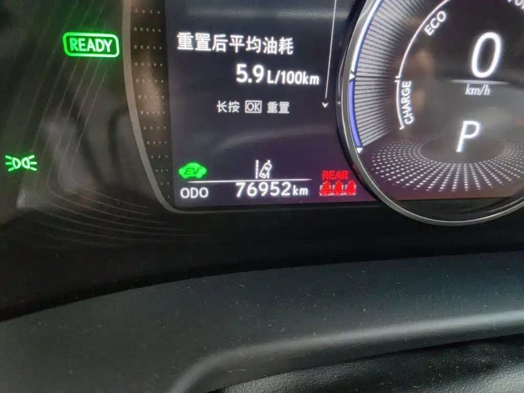 Lexus ES 2022 300h Premium