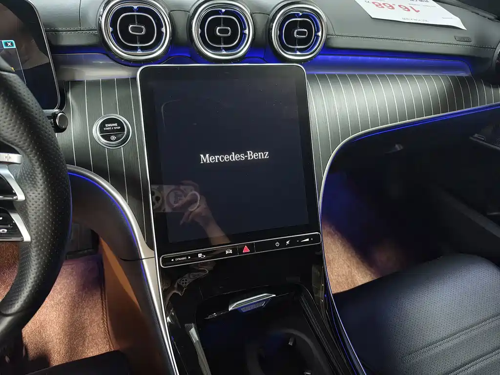 Mercedes-Benz C-Class — миниатюра 7