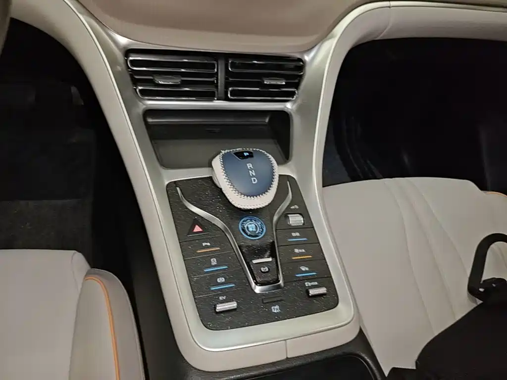 BYD Pro New Energy — миниатюра 14