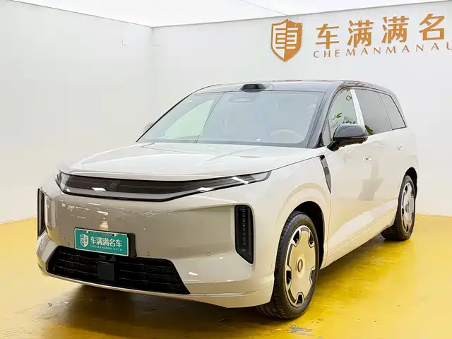 BYD Tang