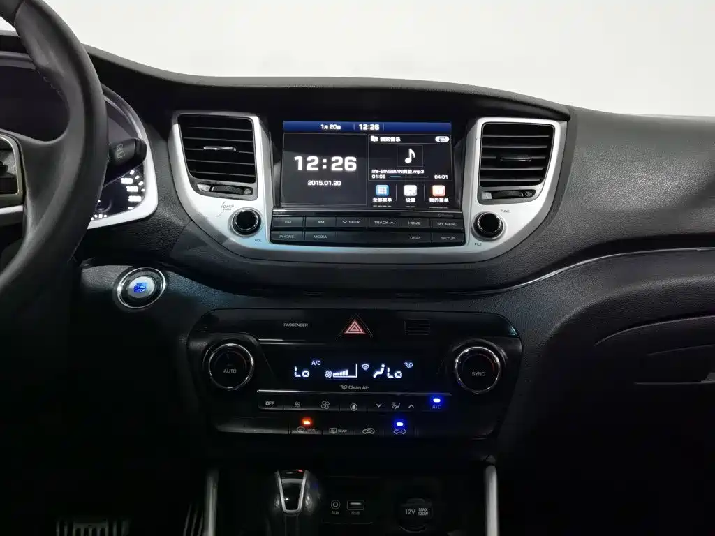 Hyundai Tucson — миниатюра 12