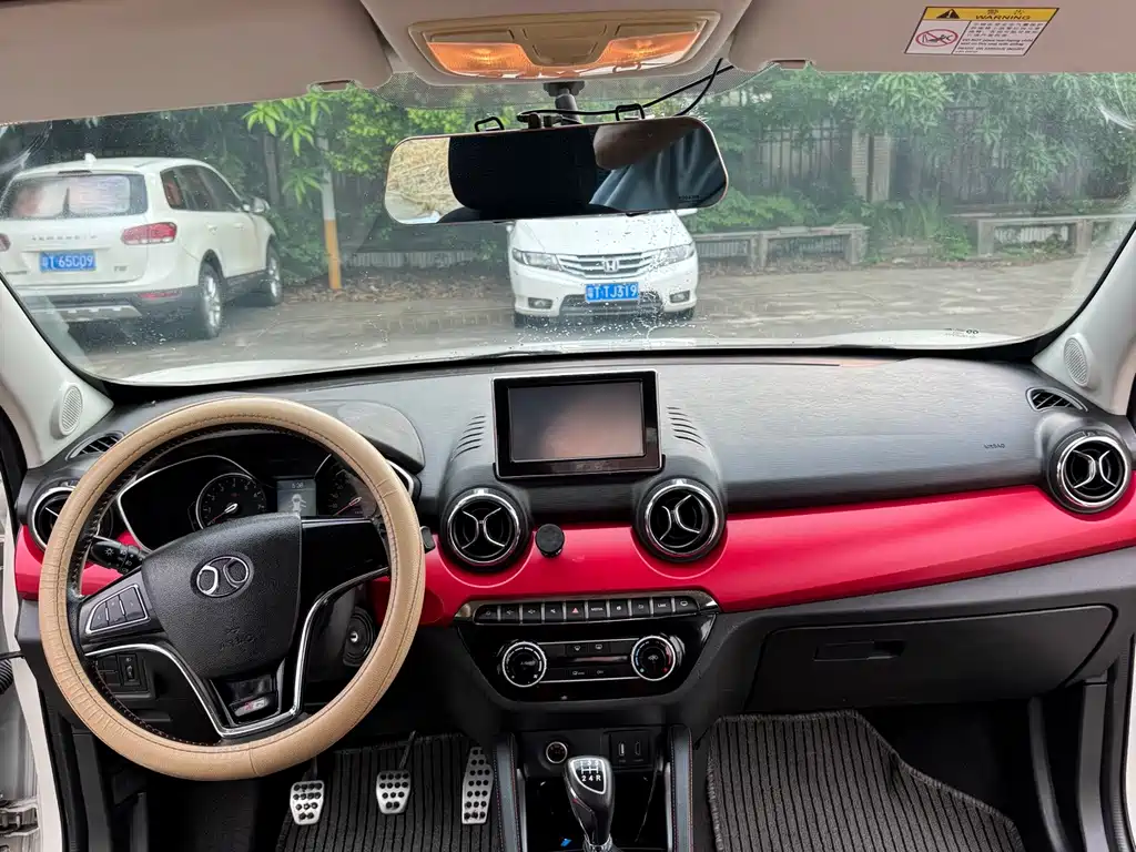 BAIC Senova X35 — миниатюра 8