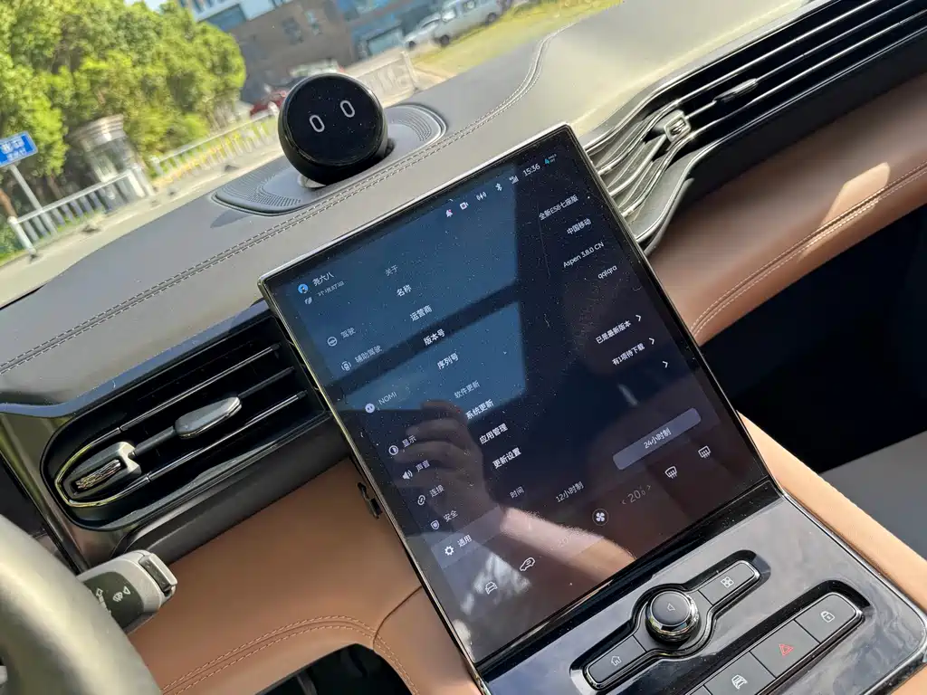 NIO ES8 — миниатюра 9