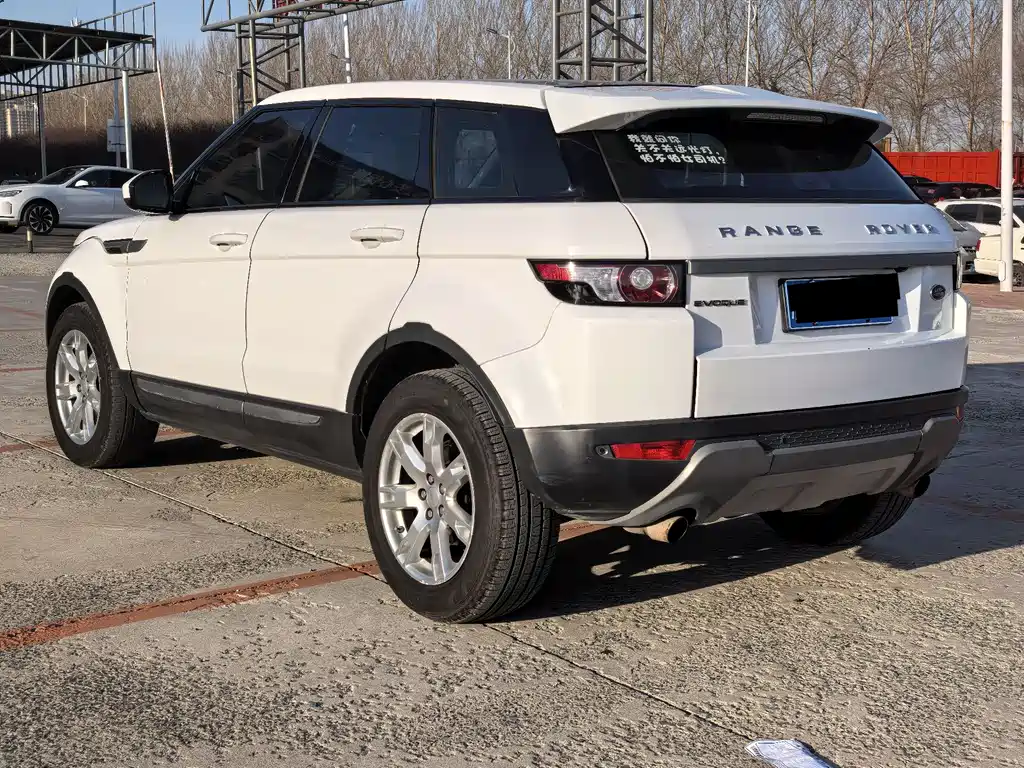 Land Rover Range Rover Evoque 2014 2.0T 5
