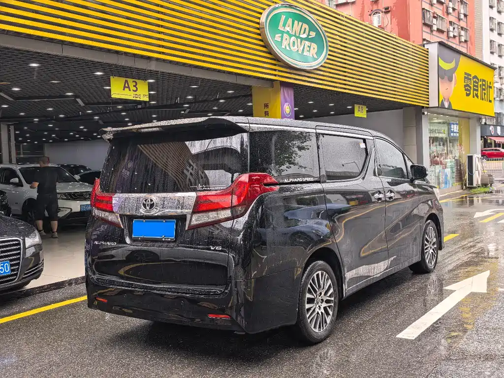 Toyota Alphard 2015 3.5L Luxury