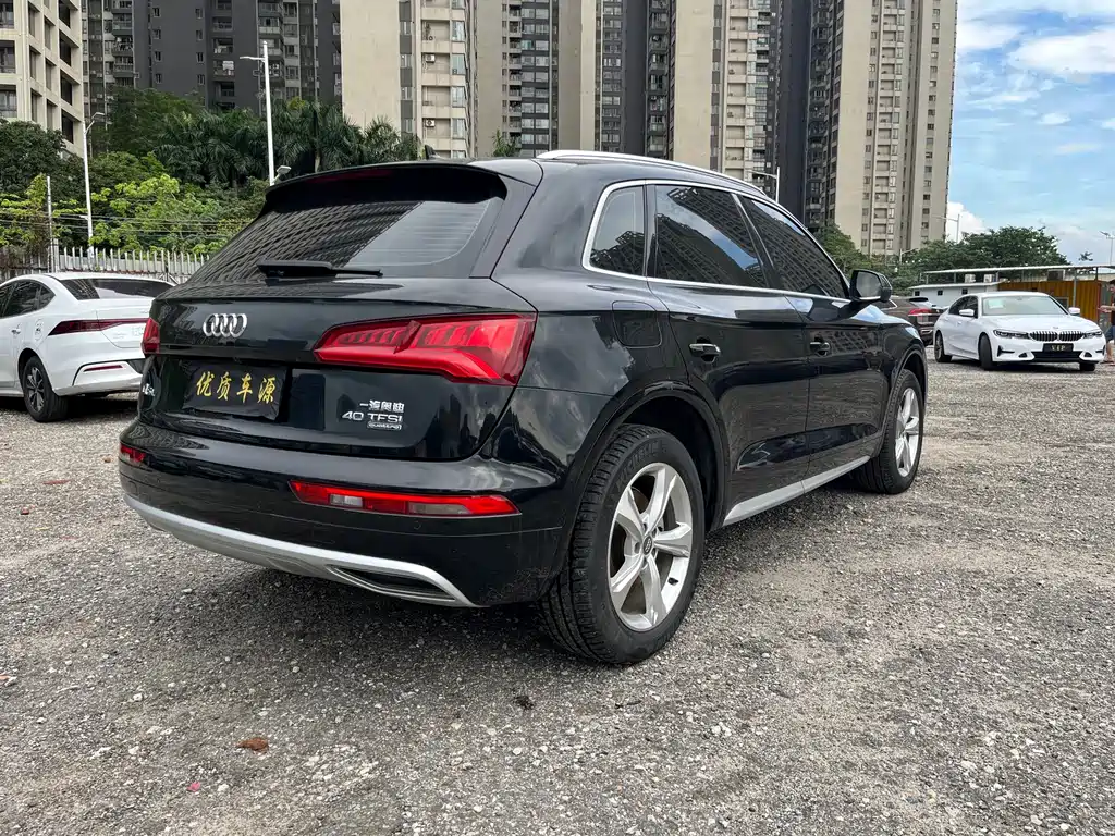 Audi Q5L 2018 40 TFSI VI
