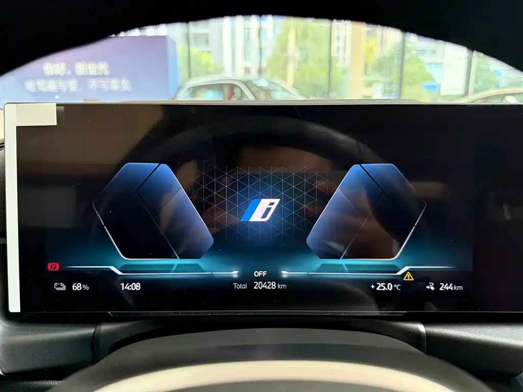 BMW i3 — миниатюра 15