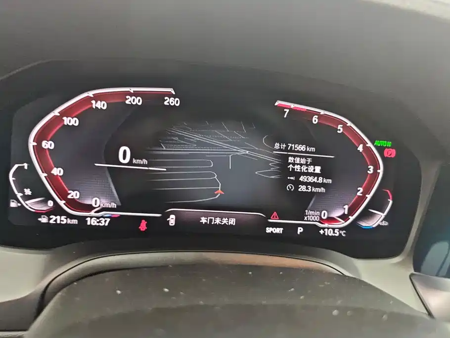 BMW 3 Series — миниатюра 14