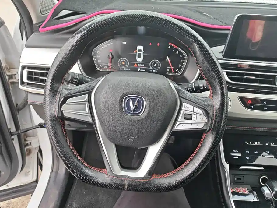 Changan CS75 — миниатюра 15