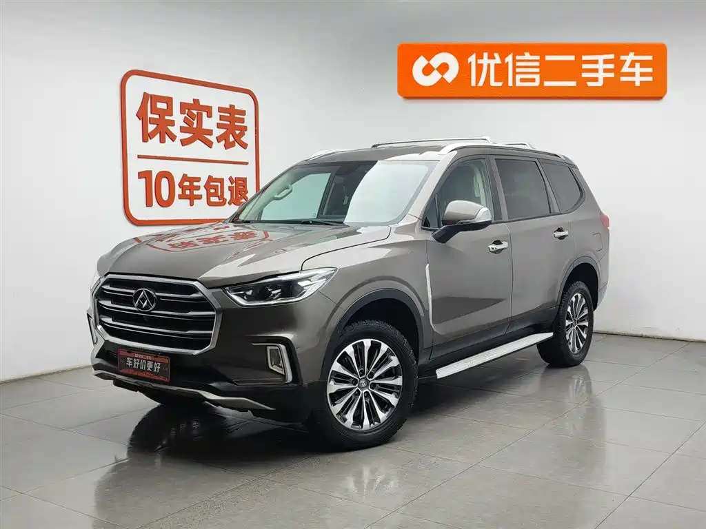 Maxus D90 2018