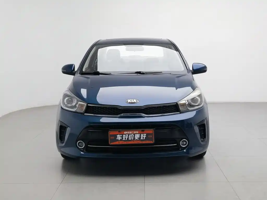 Kia Huanchi — миниатюра 3
