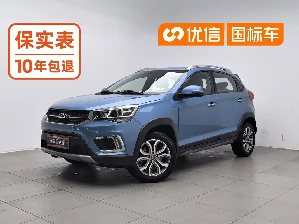 Chery Tiggo 3x