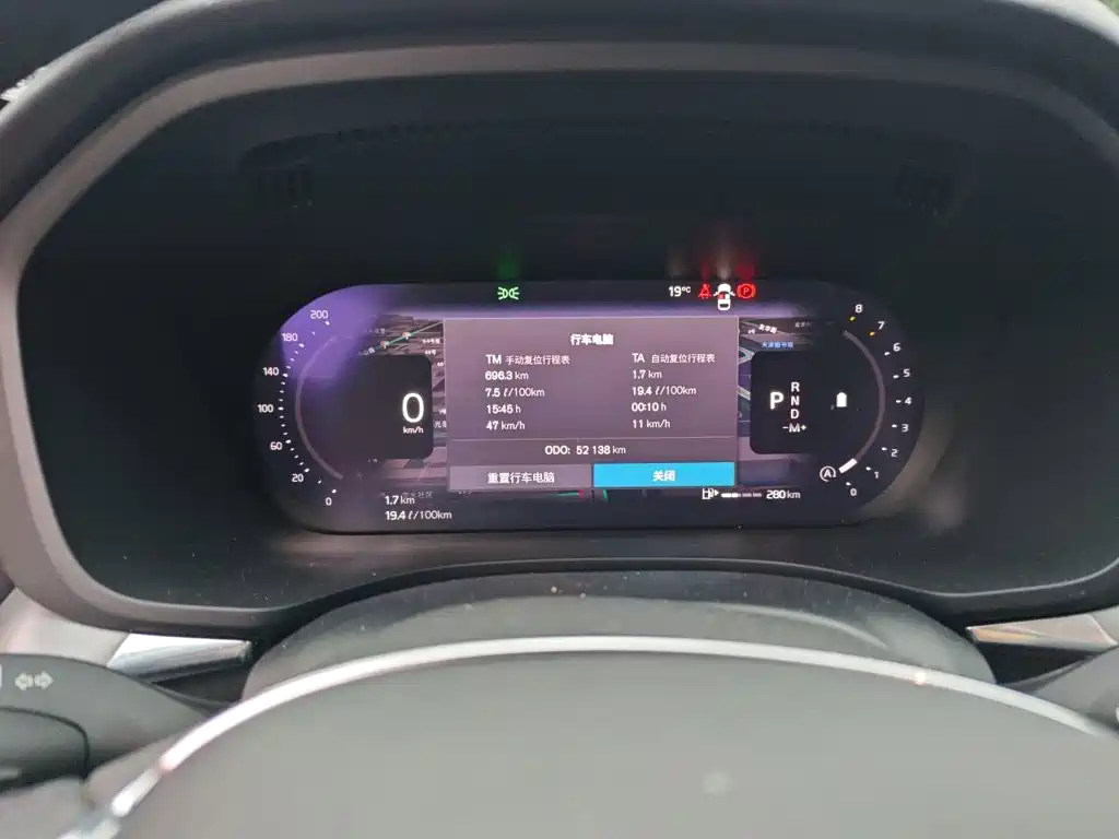 Volvo XC60 — миниатюра 7