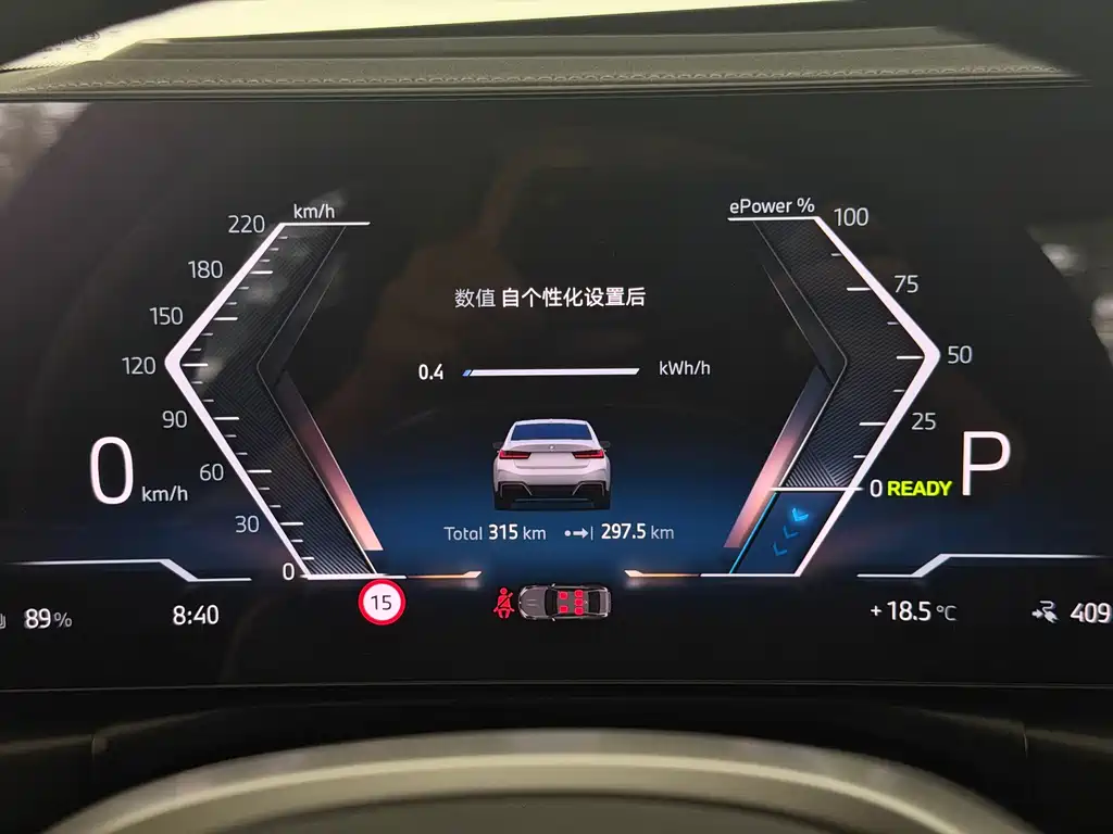 BMW i3 — миниатюра 14