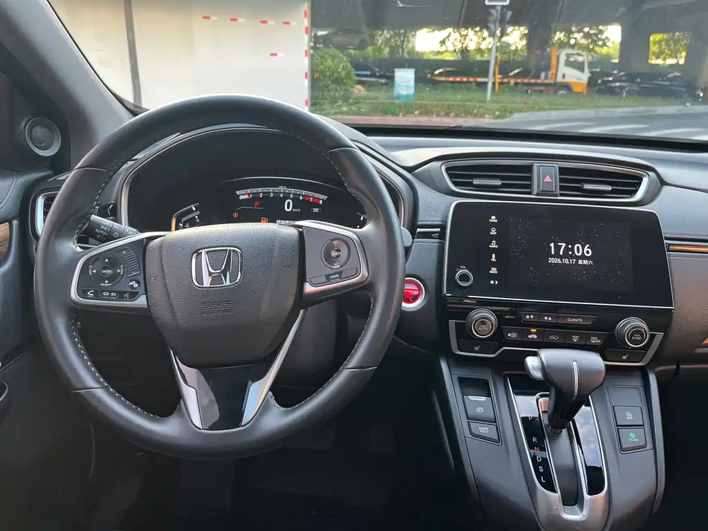 Honda CR-V — миниатюра 14