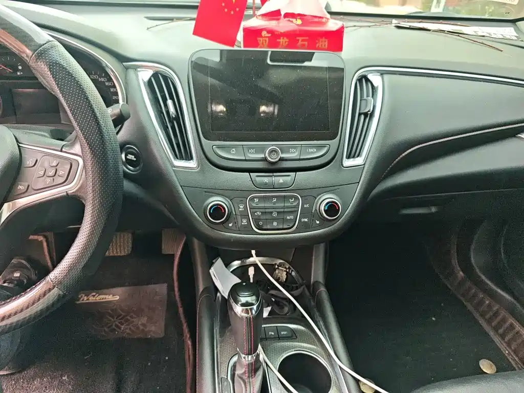 Chevrolet Malibu XL — миниатюра 9