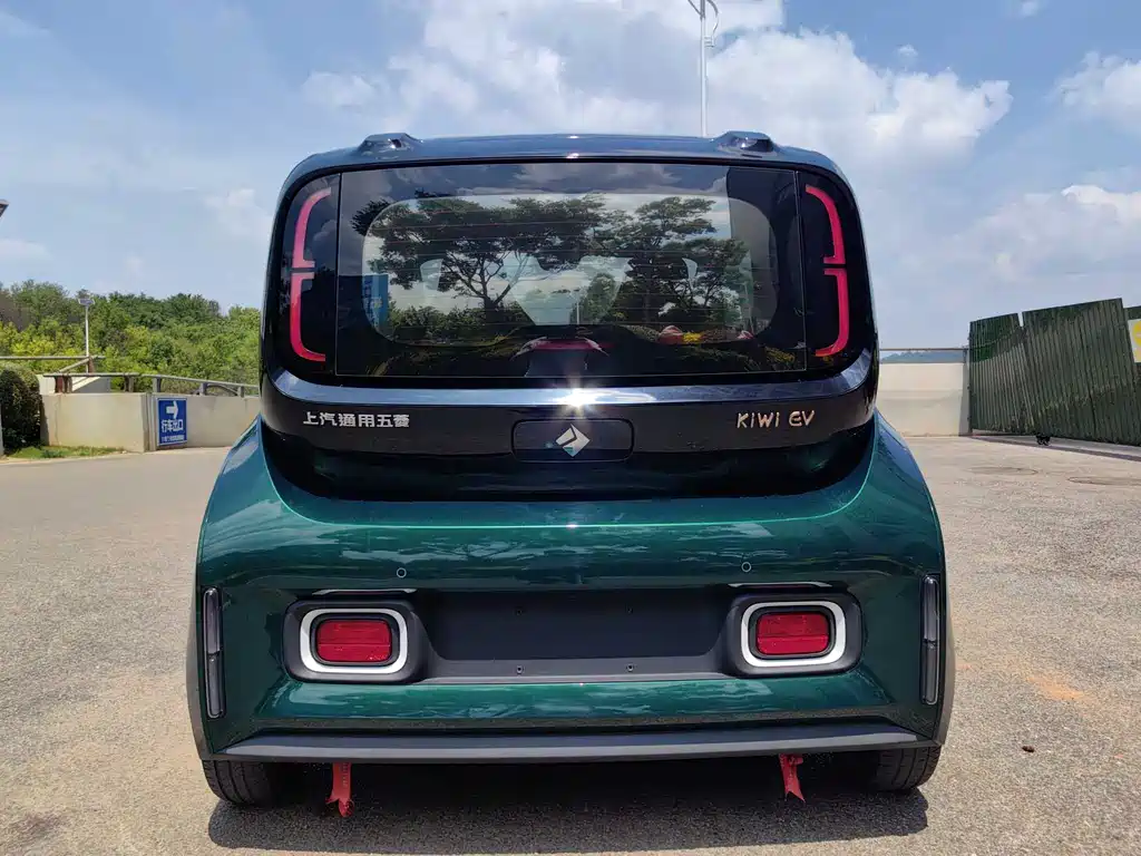 Baojun Kiwi EV