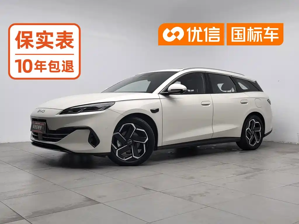 BYD Seal 06 DM-i Touring