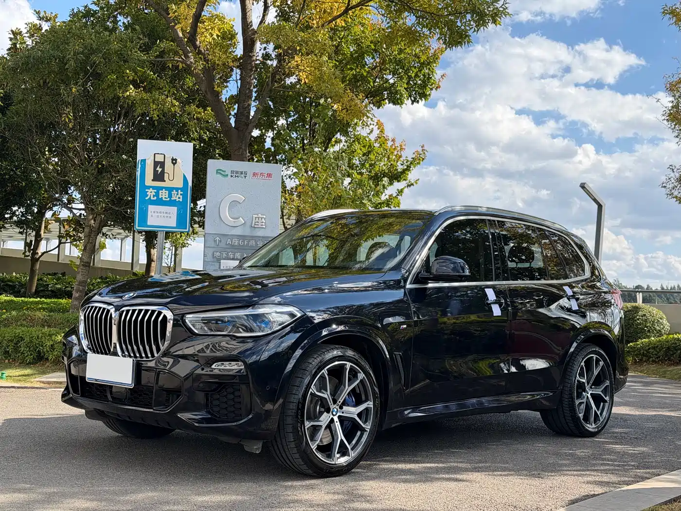 BMW X5 (Import)