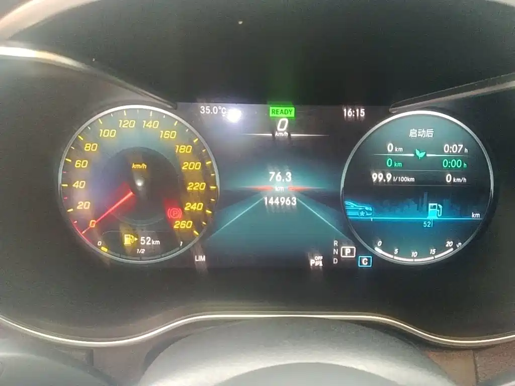 Mercedes-Benz C-Class — миниатюра 12