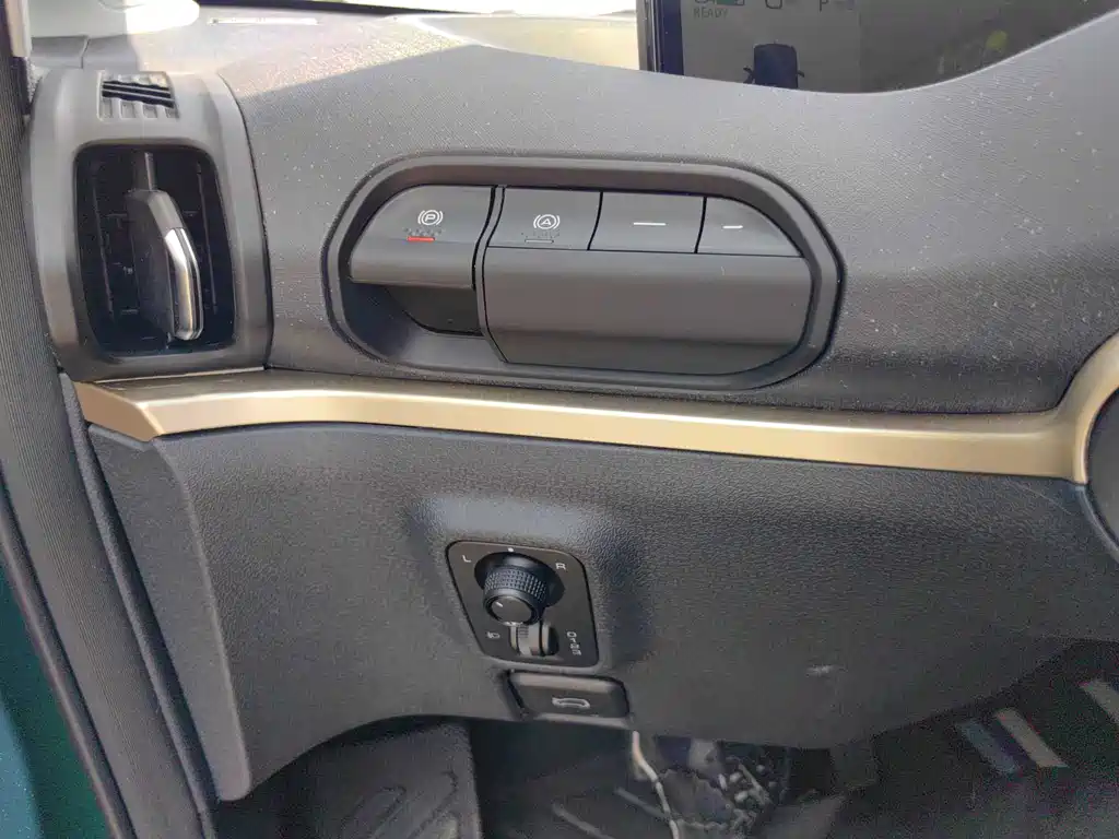 Baojun Kiwi EV — фотографии объявления, Фото 28