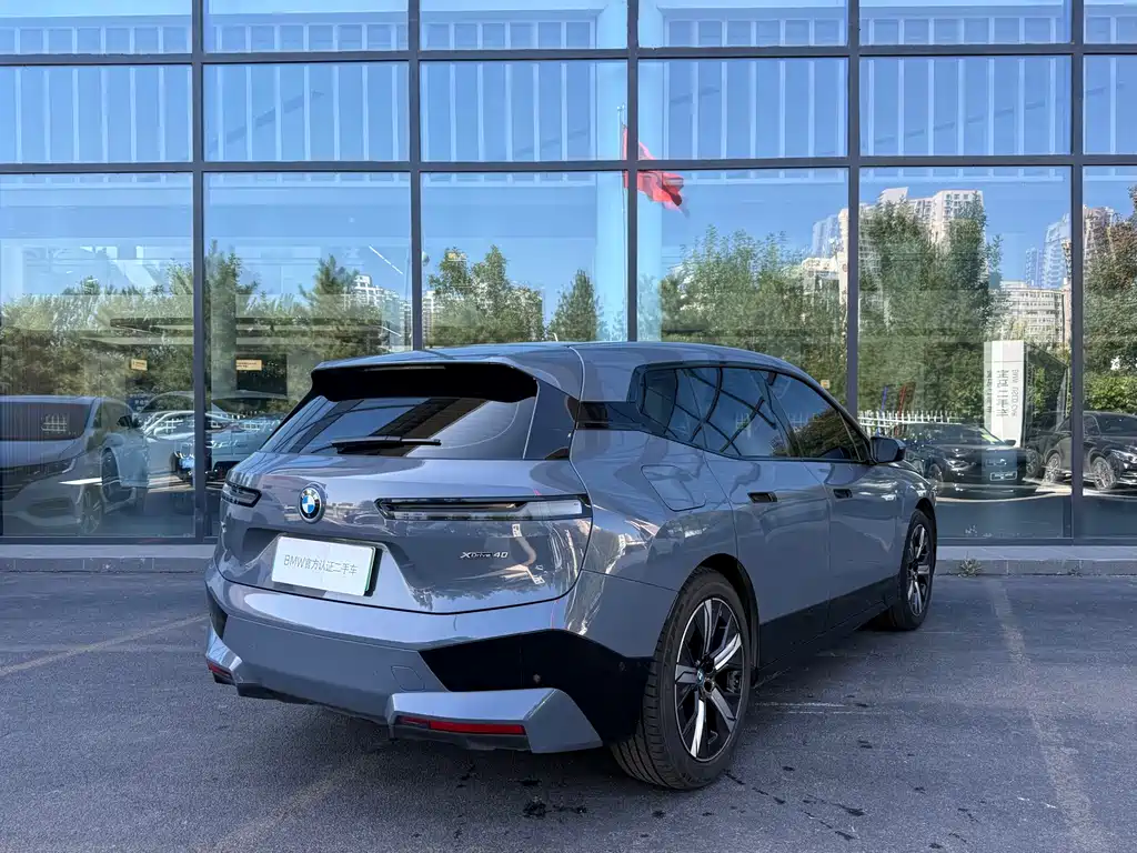BMW iX — миниатюра 7