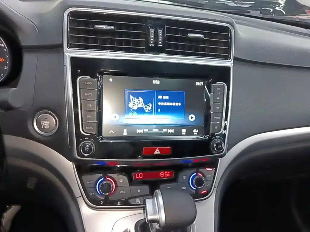 Haval M6 — миниатюра 13