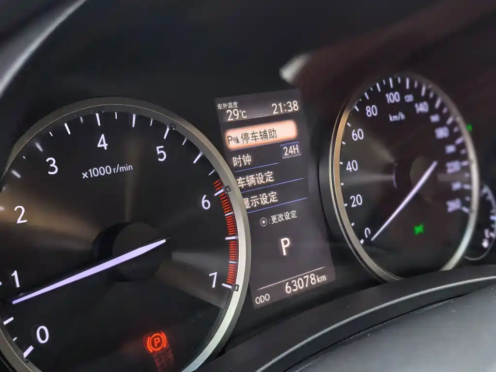 Lexus NX — миниатюра 18