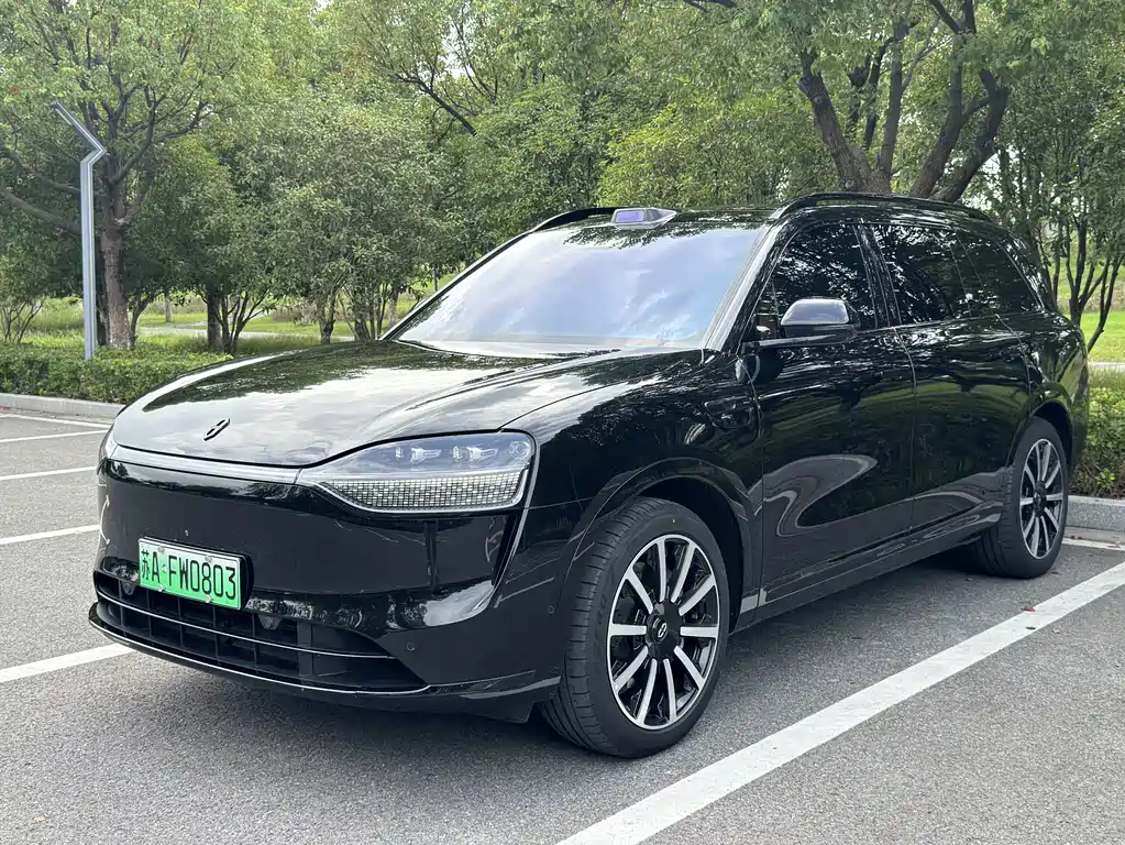 HONGMENG ZHIXING ASK THE WORLD M9