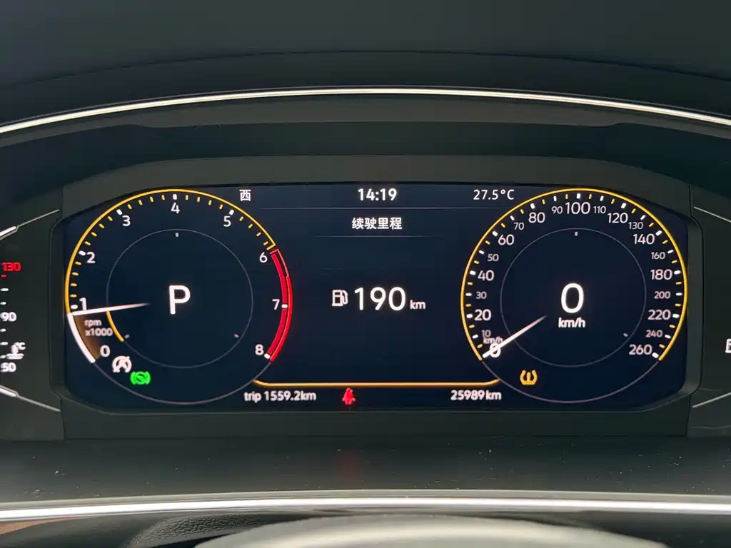 Volkswagen Tiguan L — миниатюра 10