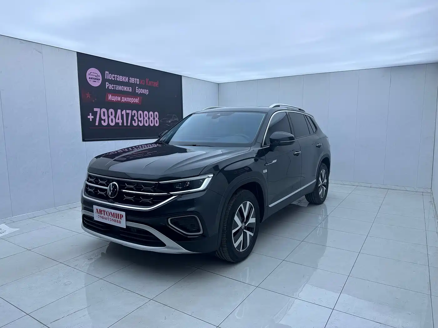 探岳 2023款 280TSI 两驱豪华Plus进阶版 2023