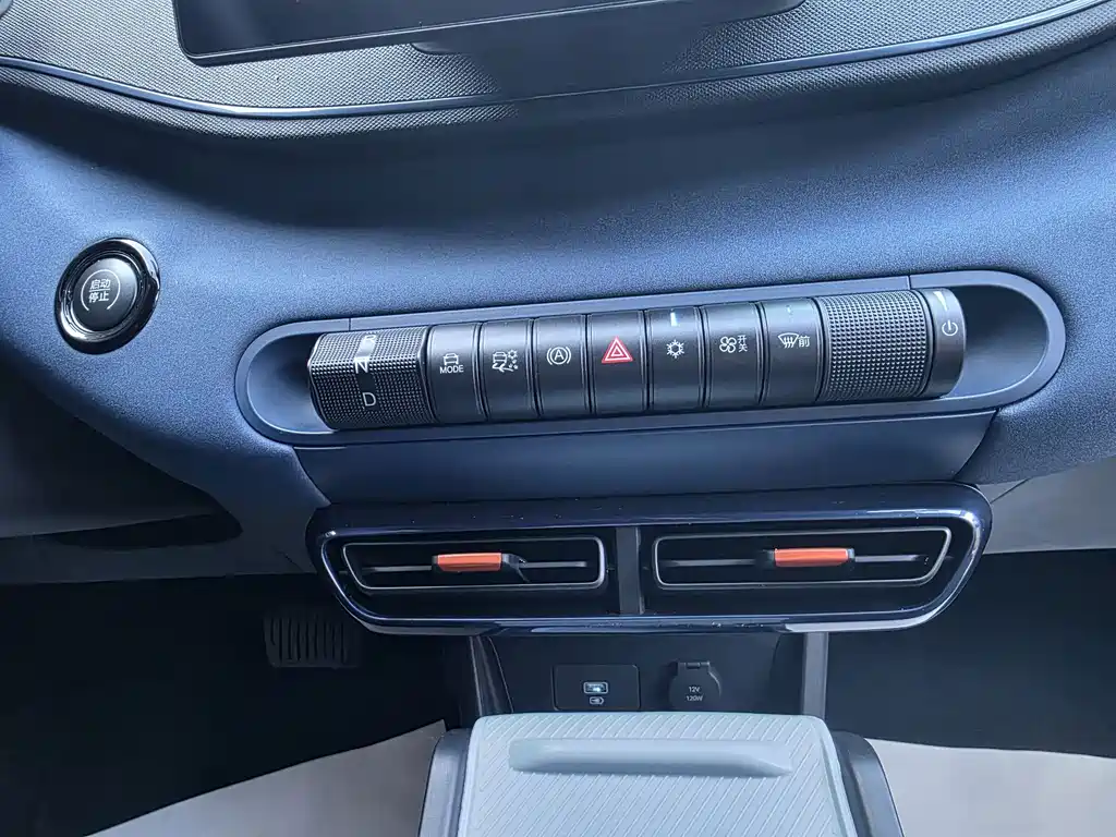 BYD Seagull — миниатюра 24