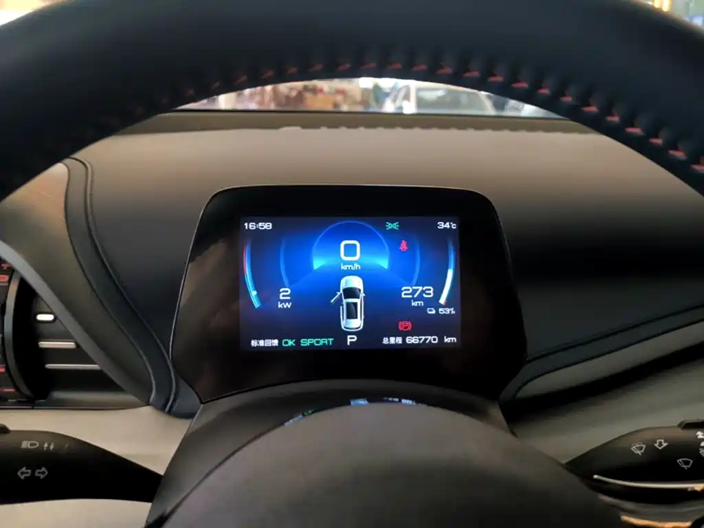 BYD Yuan Plus — миниатюра 12